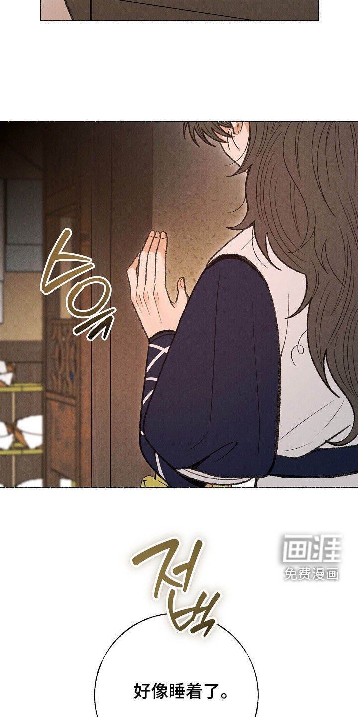 第45话14