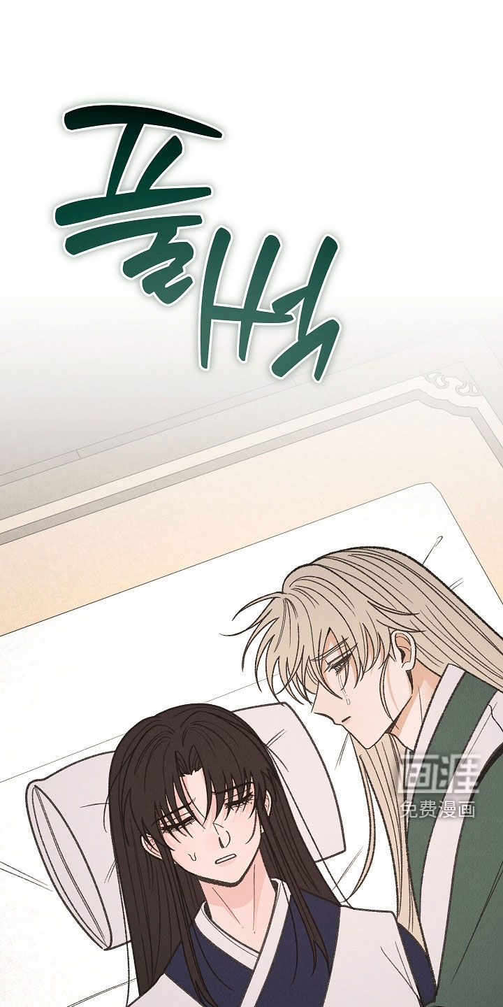 第45话4