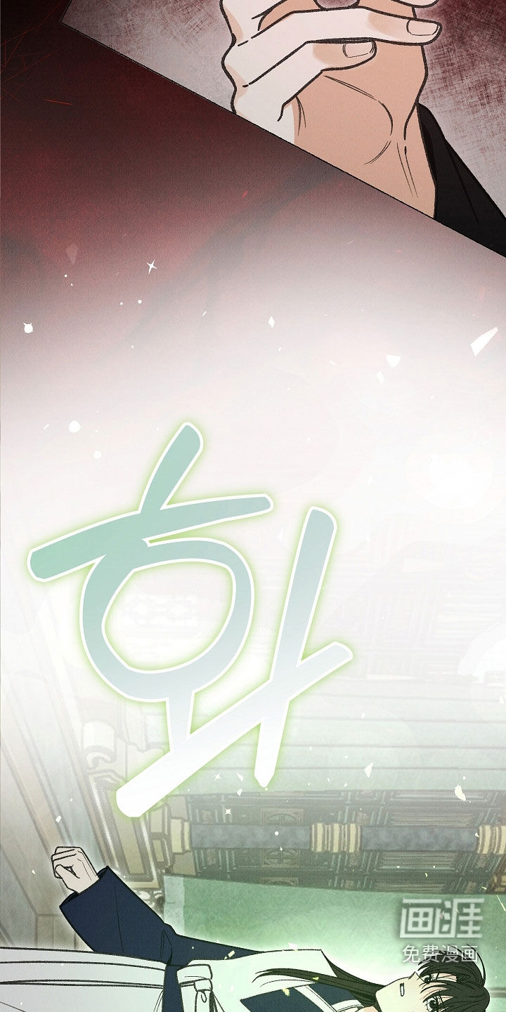 第45话30