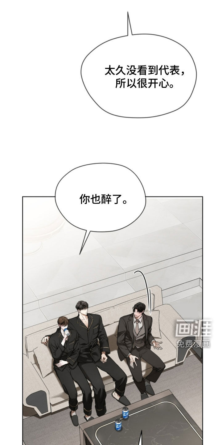 第251话17
