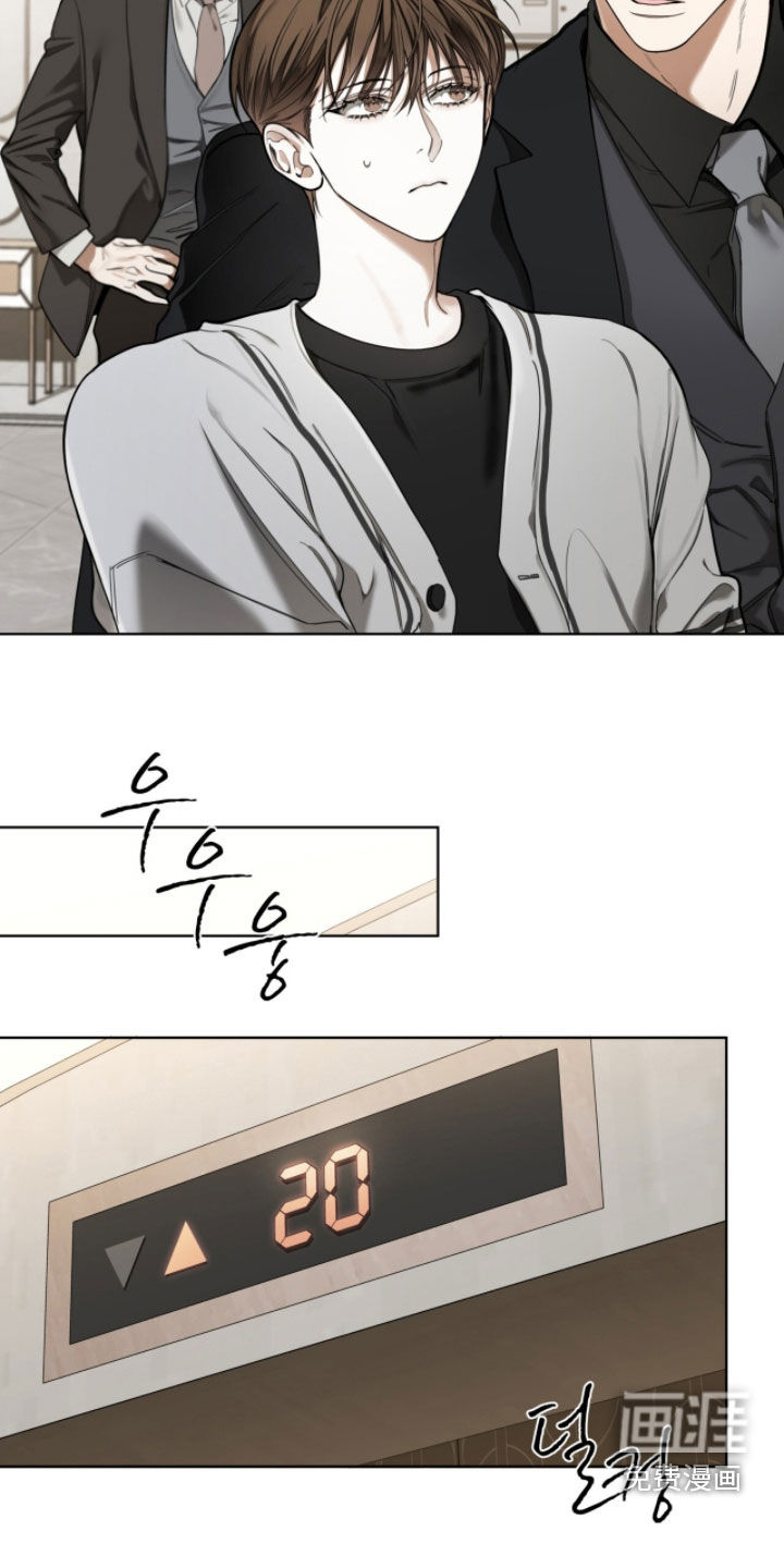 第251话5