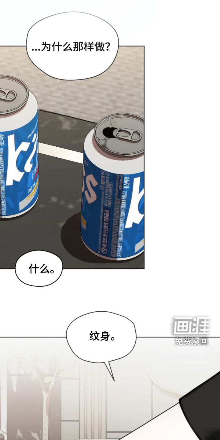 第251话10