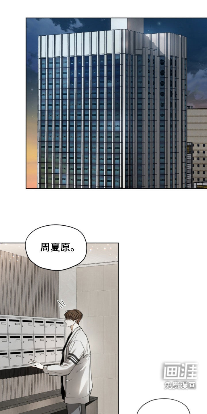 第251话0