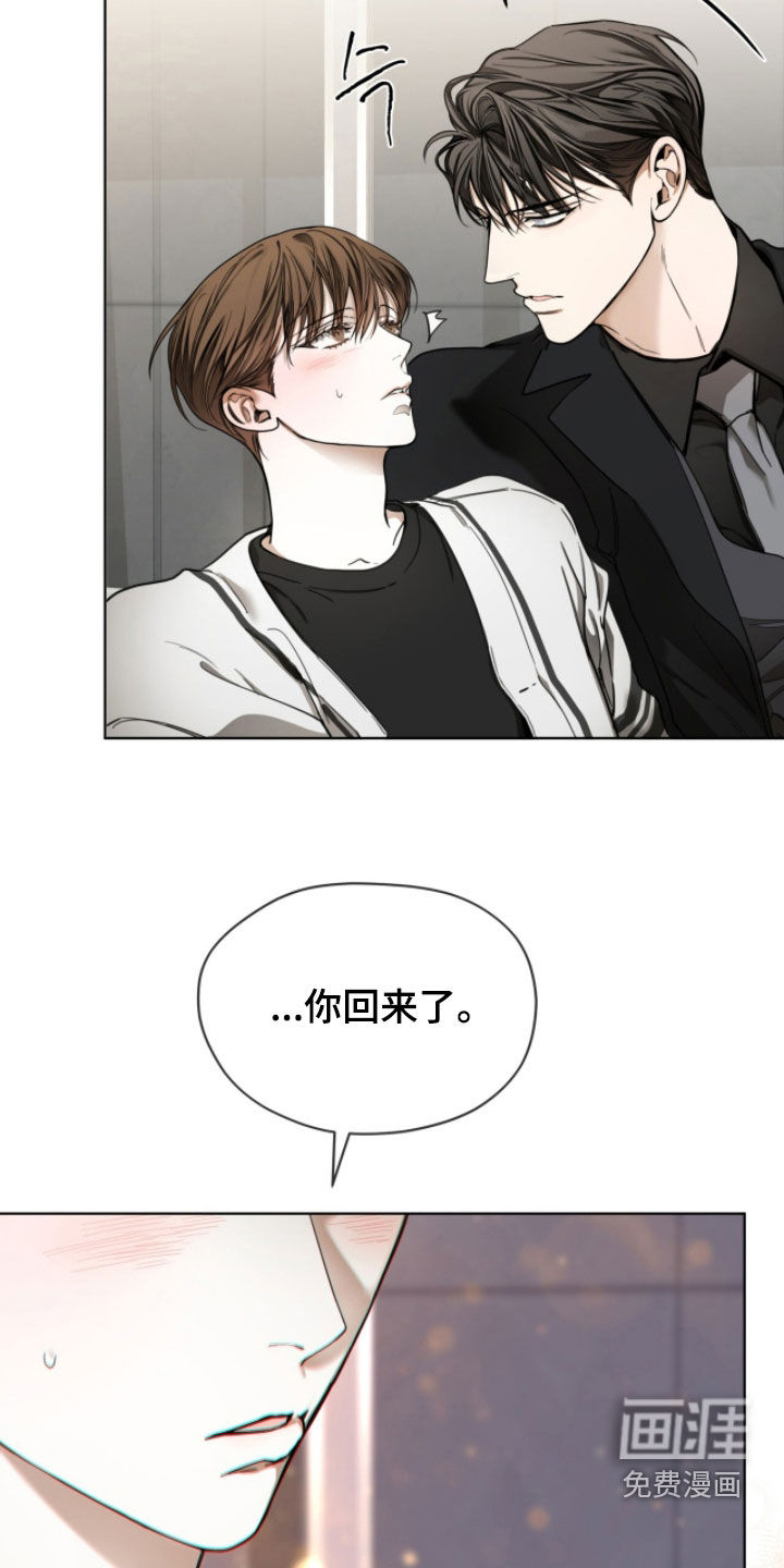 第251话8