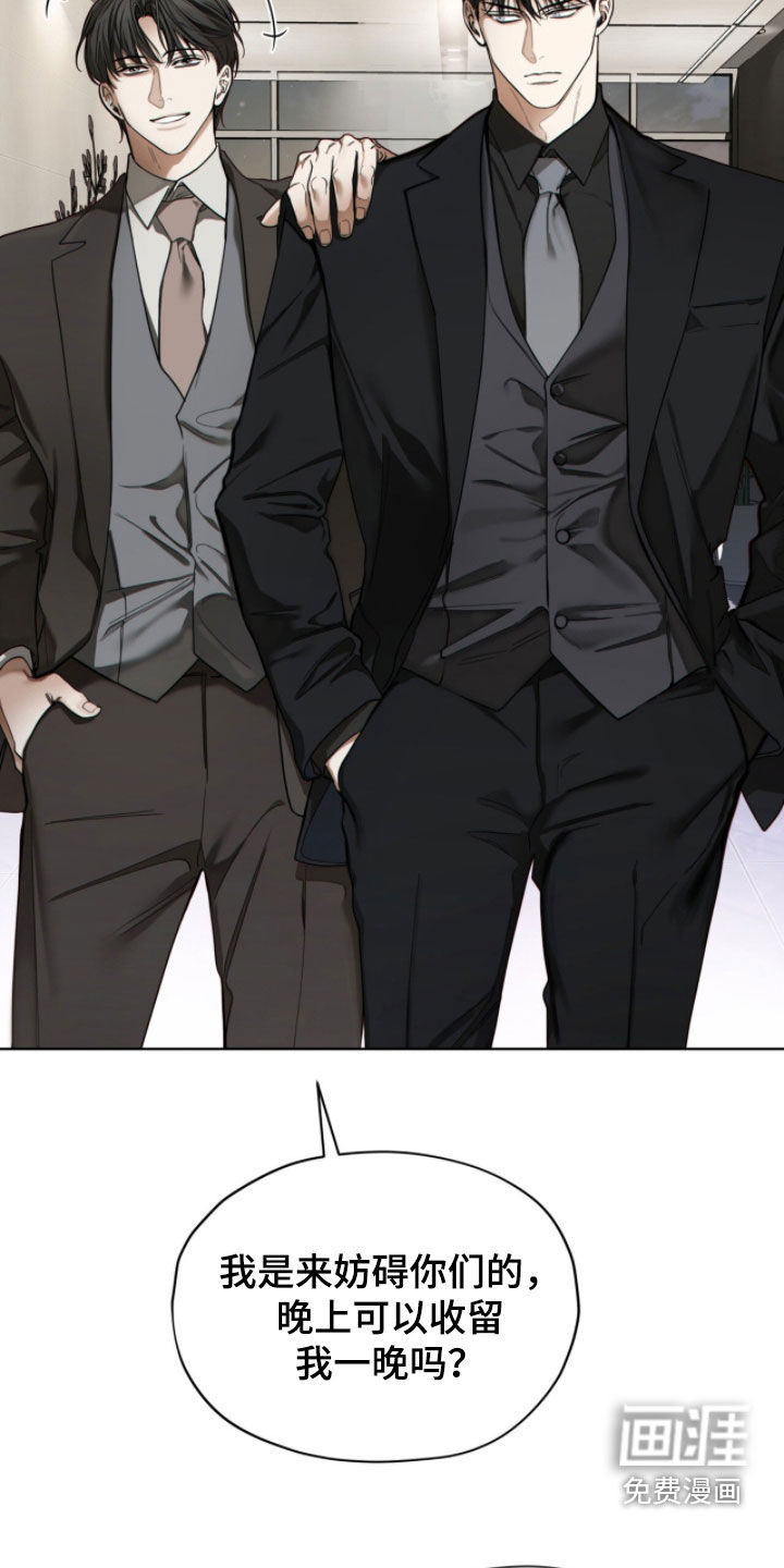 第251话2