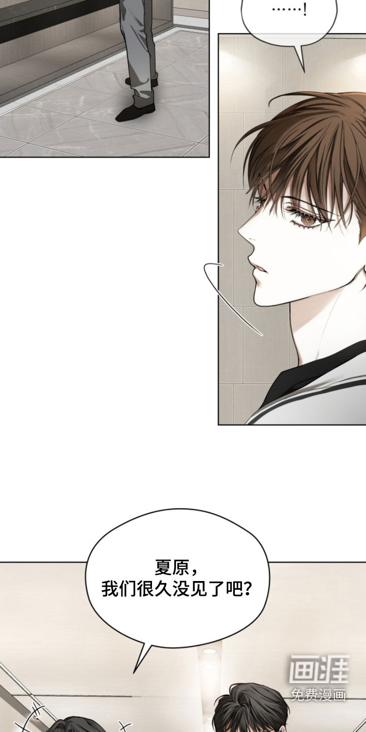 第251话1