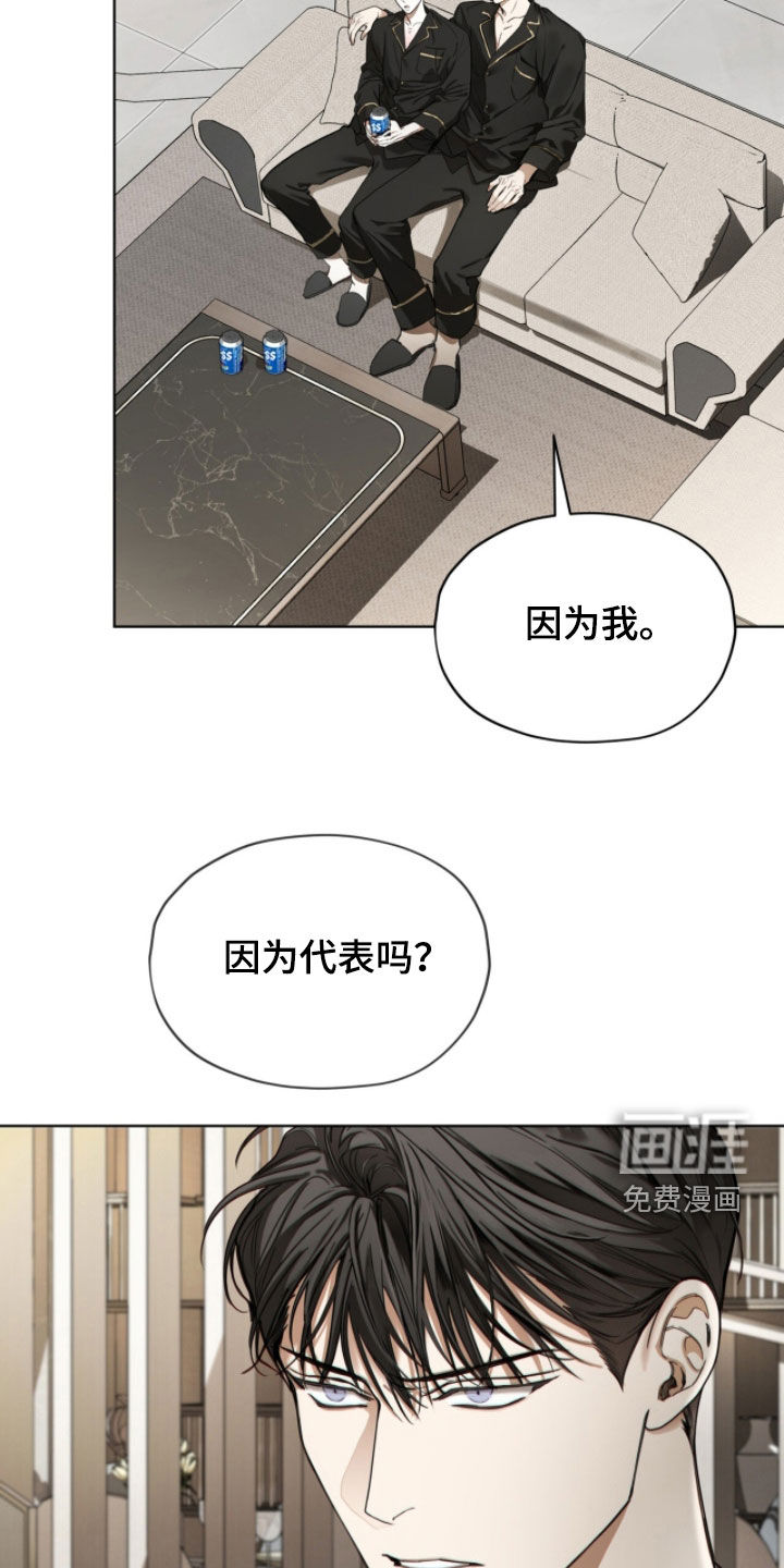 第251话12