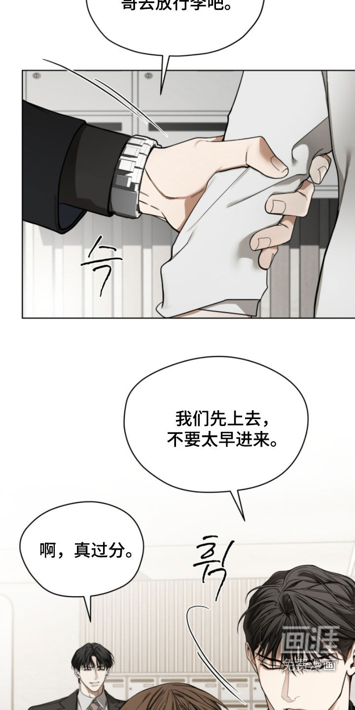 第251话4