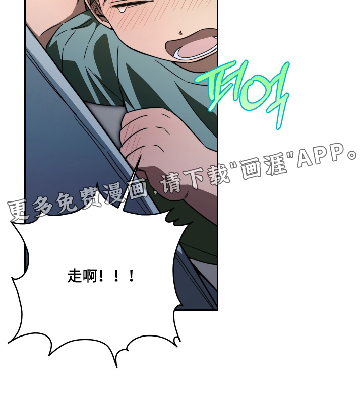 第41话28