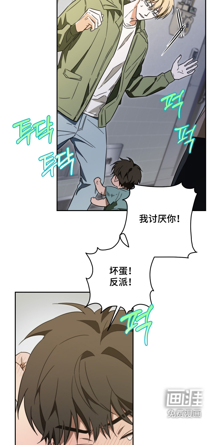 第41话27