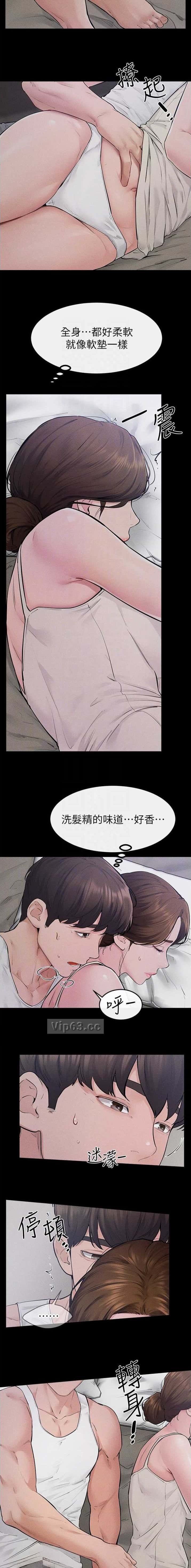 第128话2