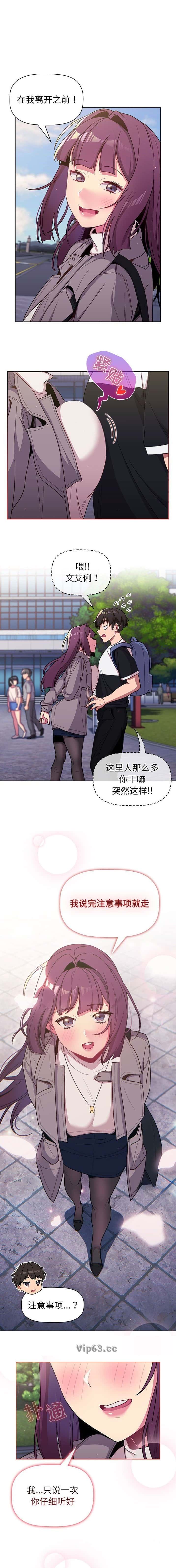 第64话0
