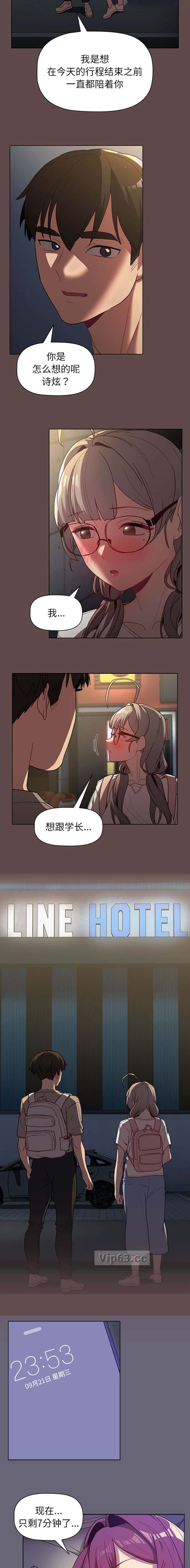 第65话1