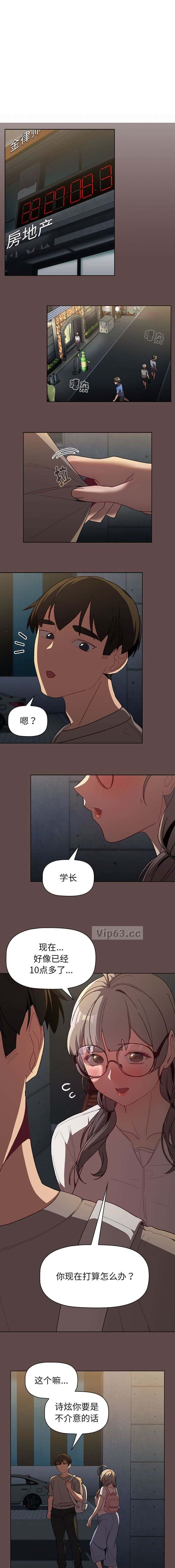 第65话0
