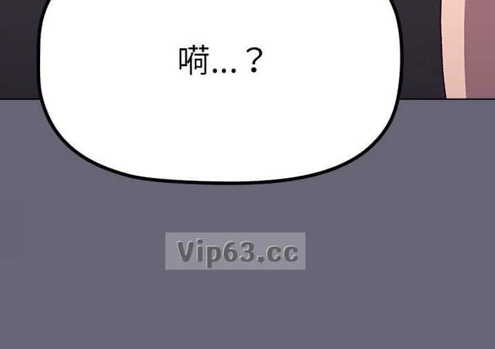 第65话7