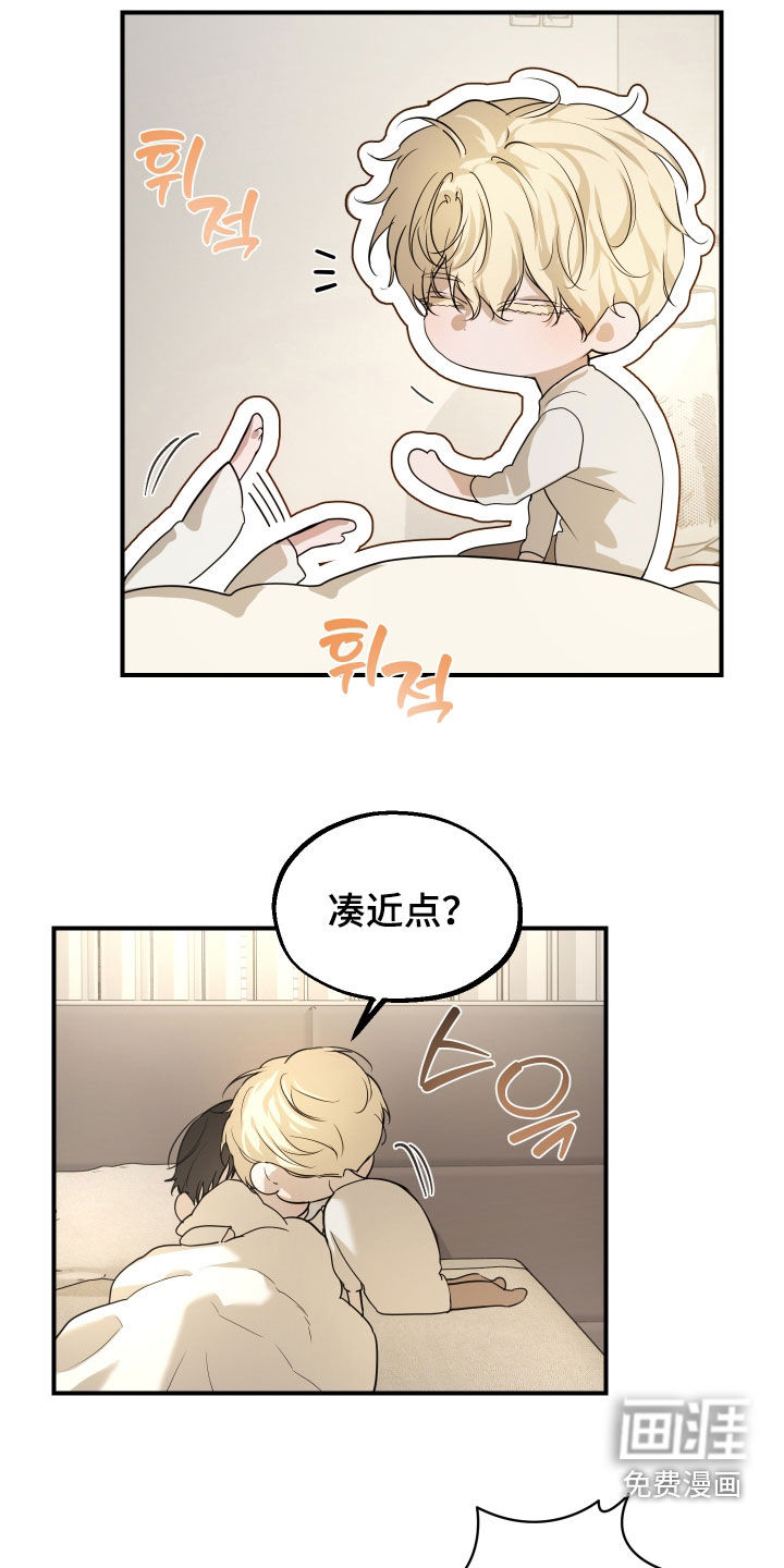 第51话10