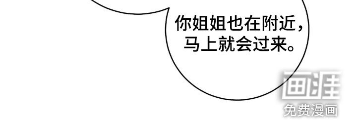 第28话18