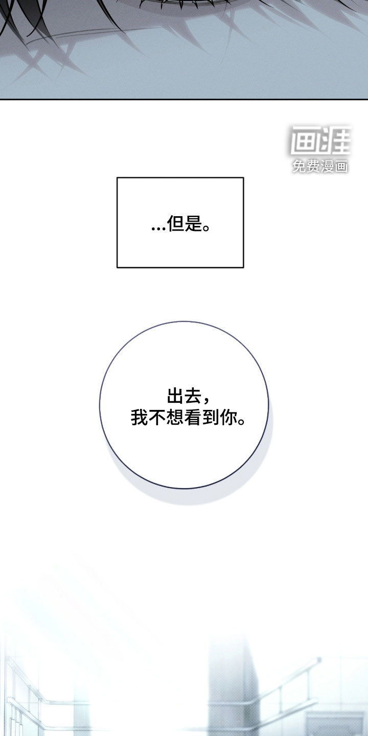 第28话15