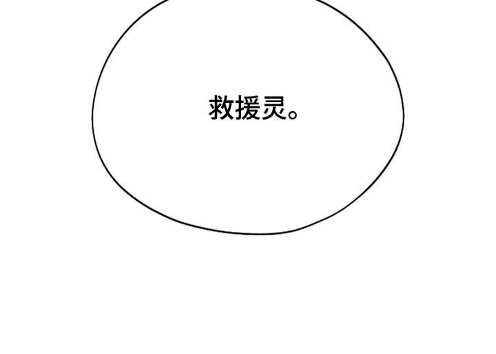 第191话12