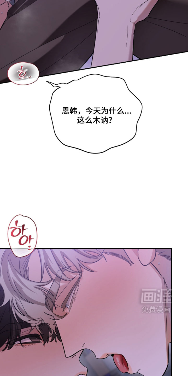 第191话2