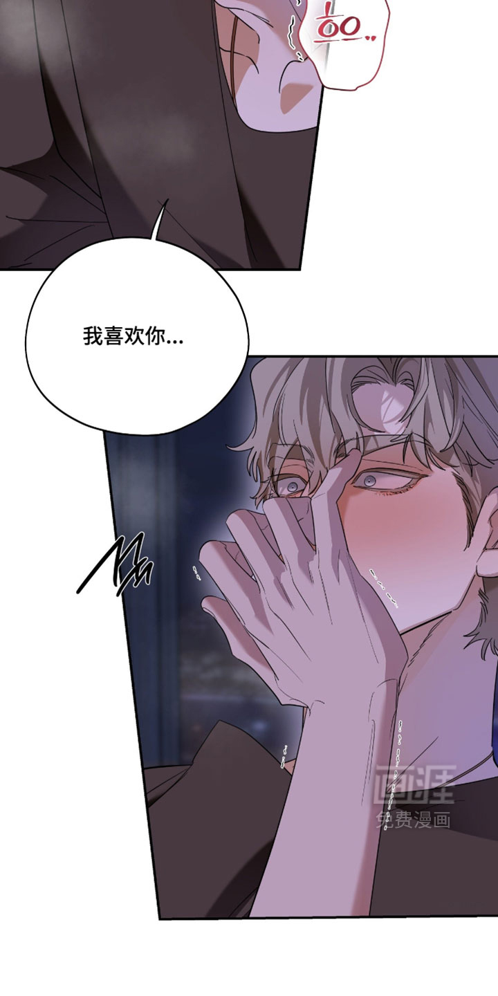 第191话6