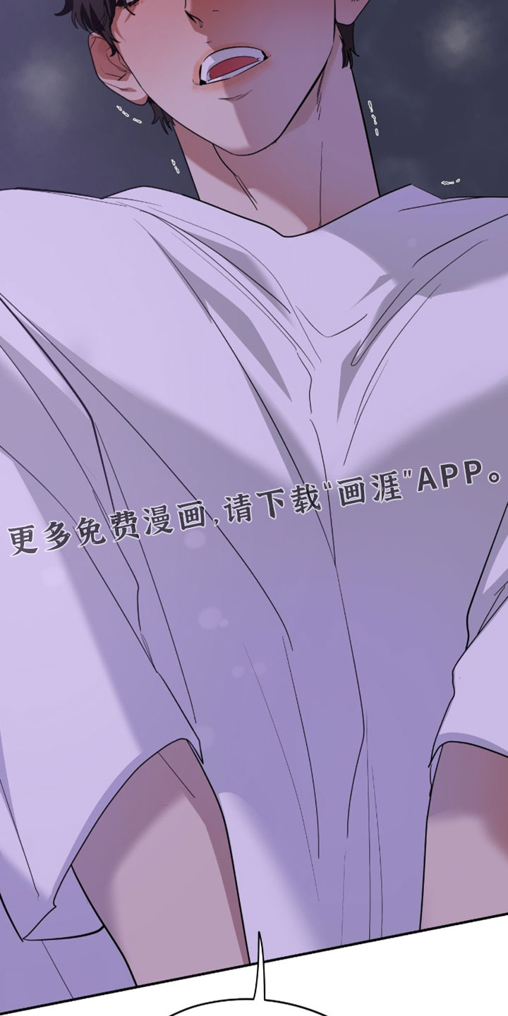 第191话11
