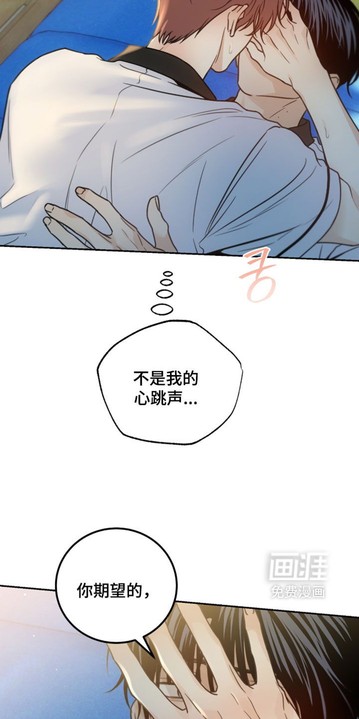 第65话27