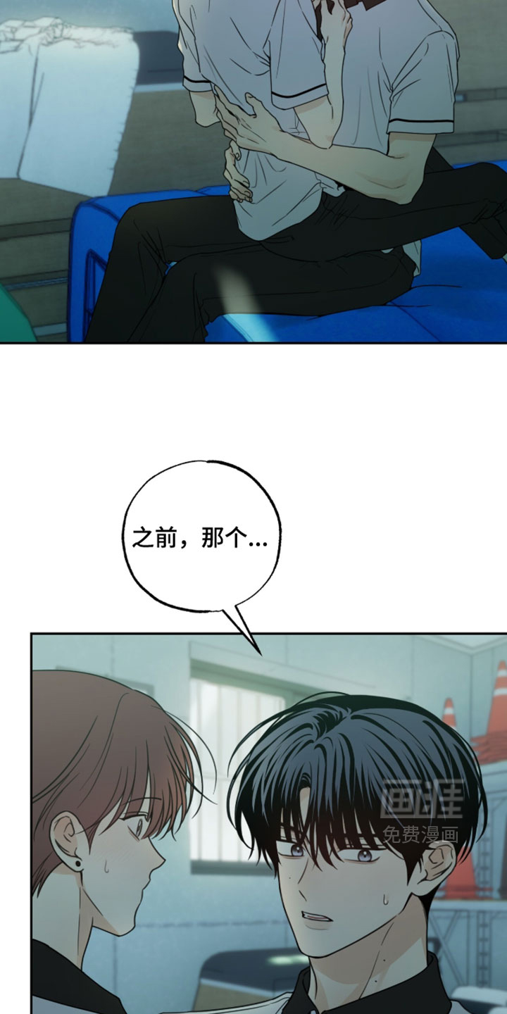 第65话14