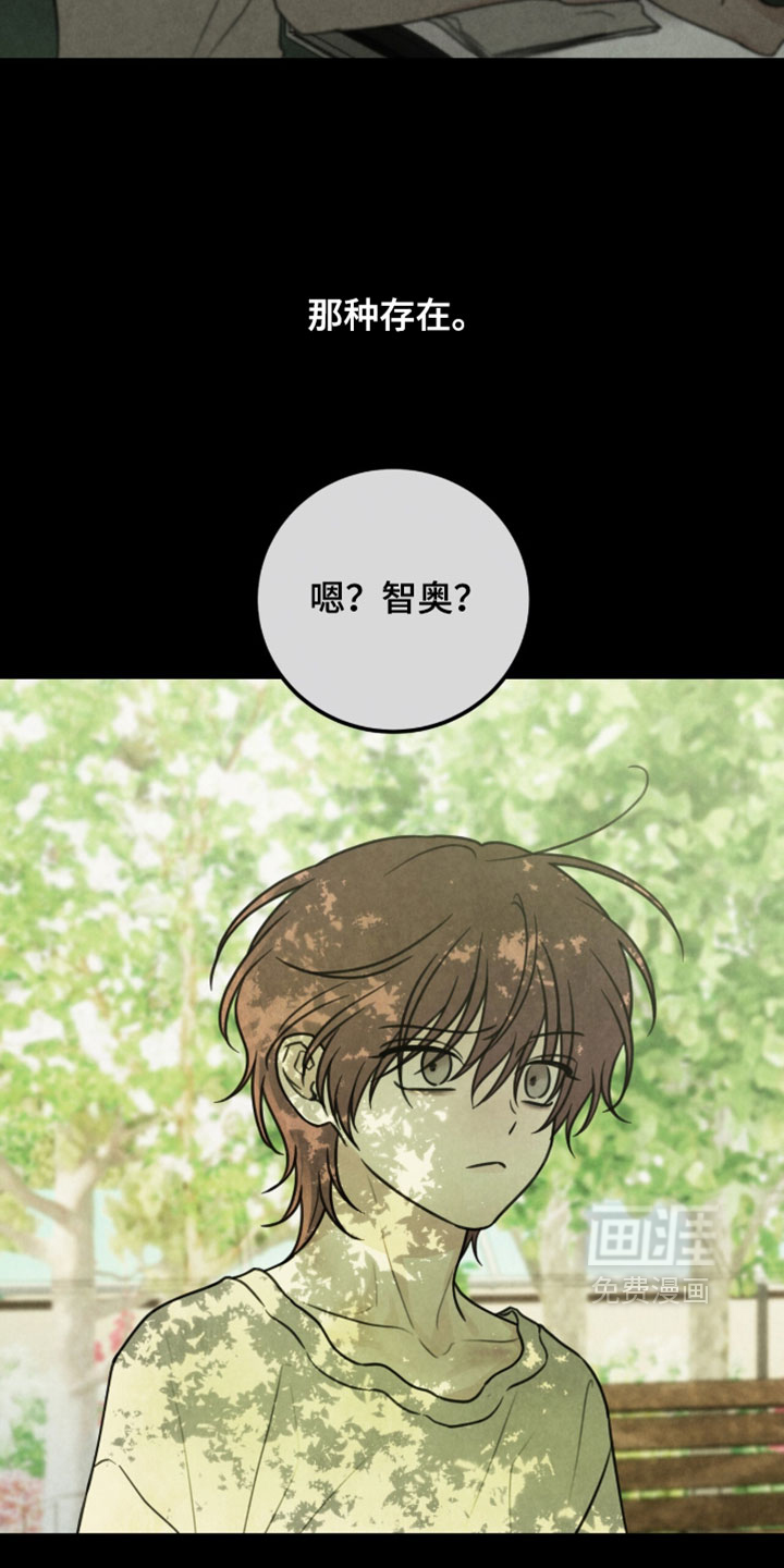 第64话8