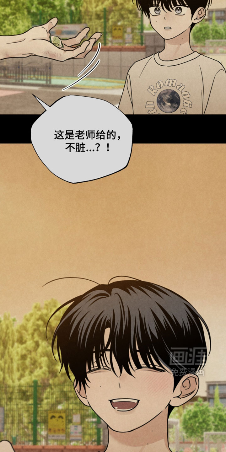 第64话18