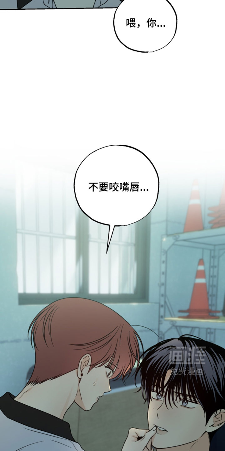 第64话27