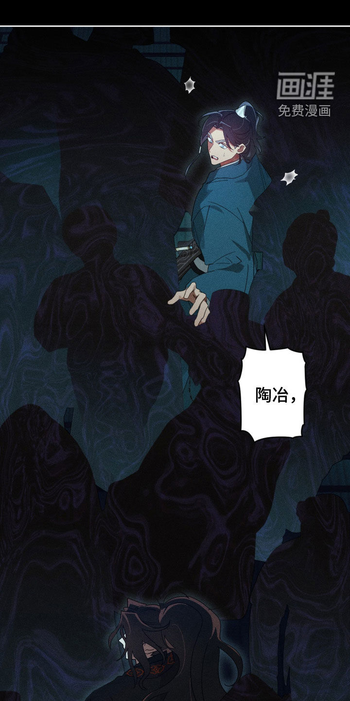第35话0