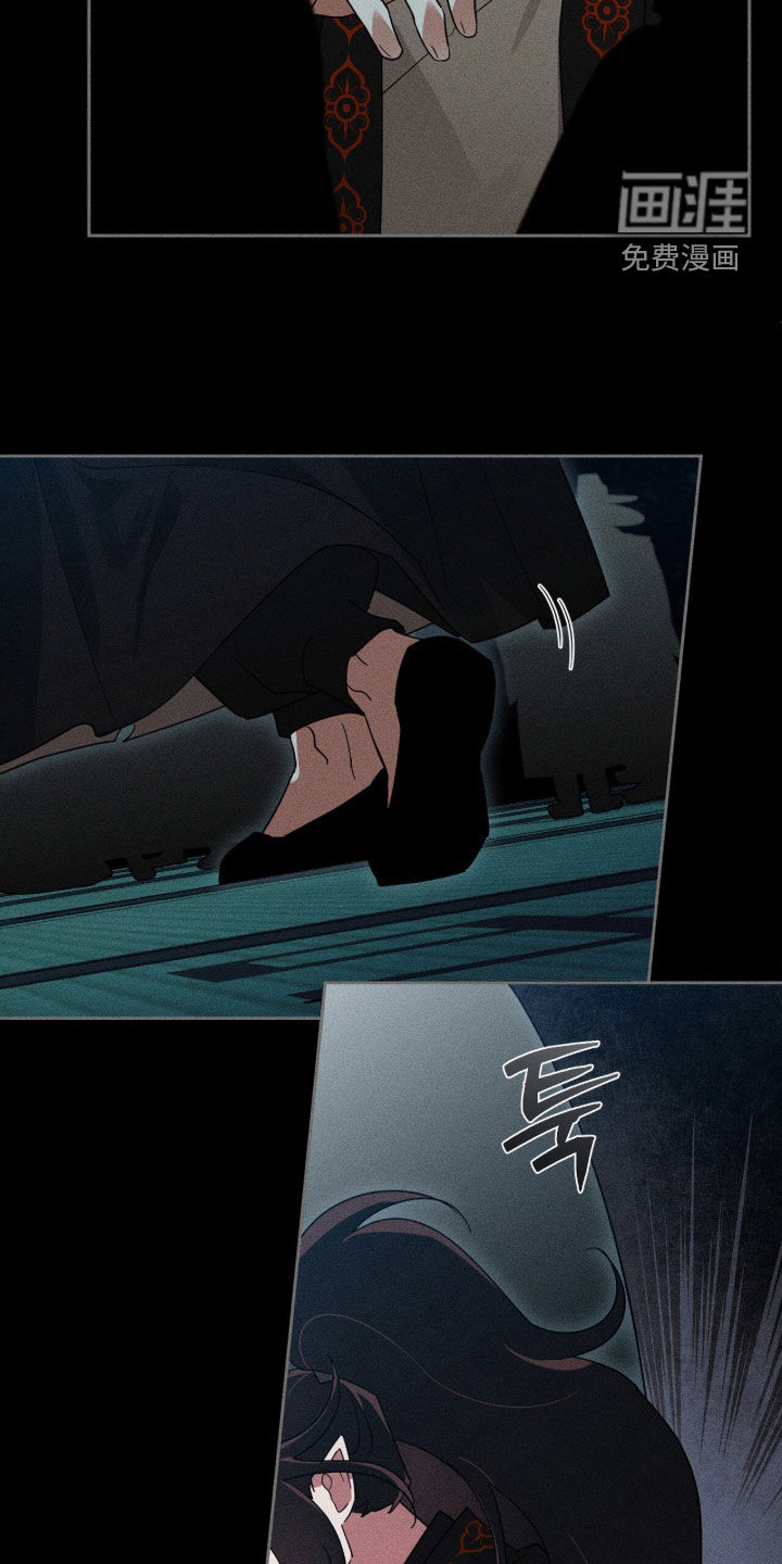 第35话14