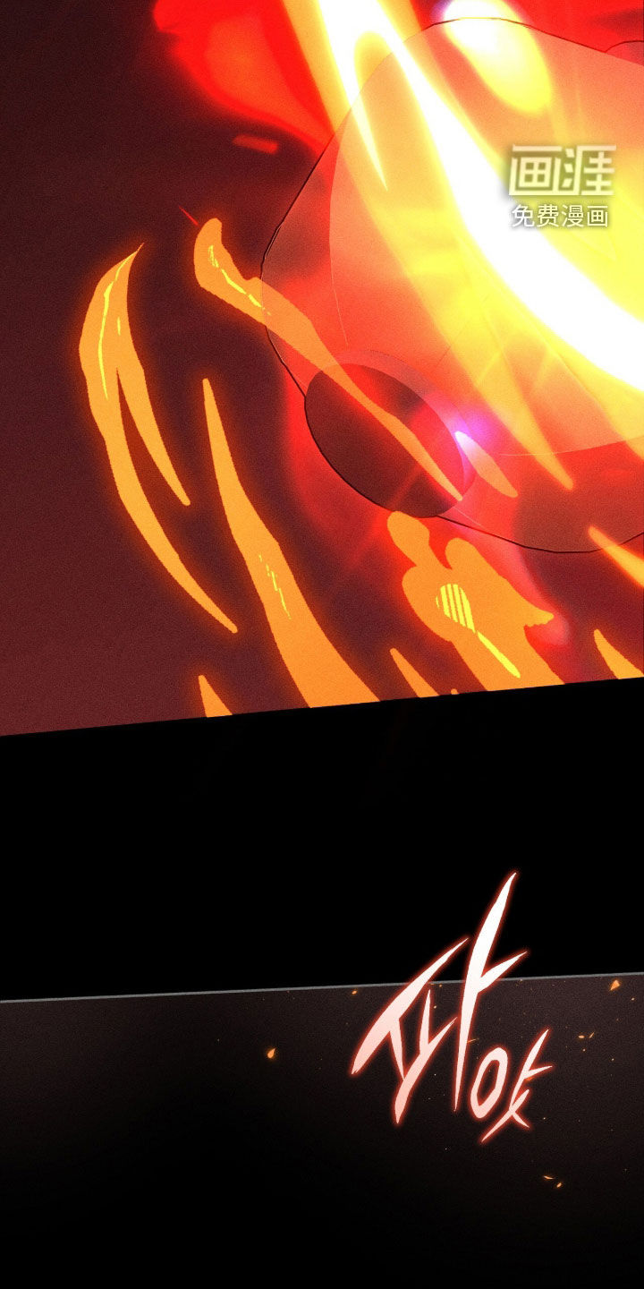 第35话7