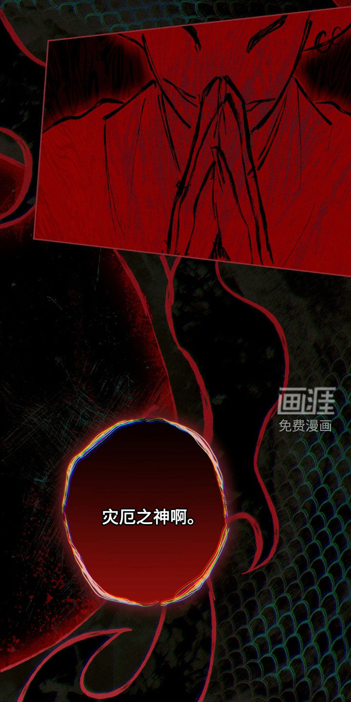 第35话25
