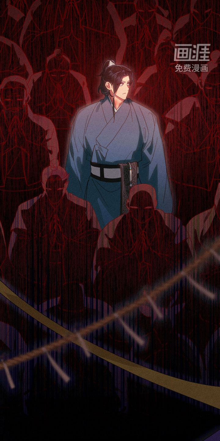 第35话10