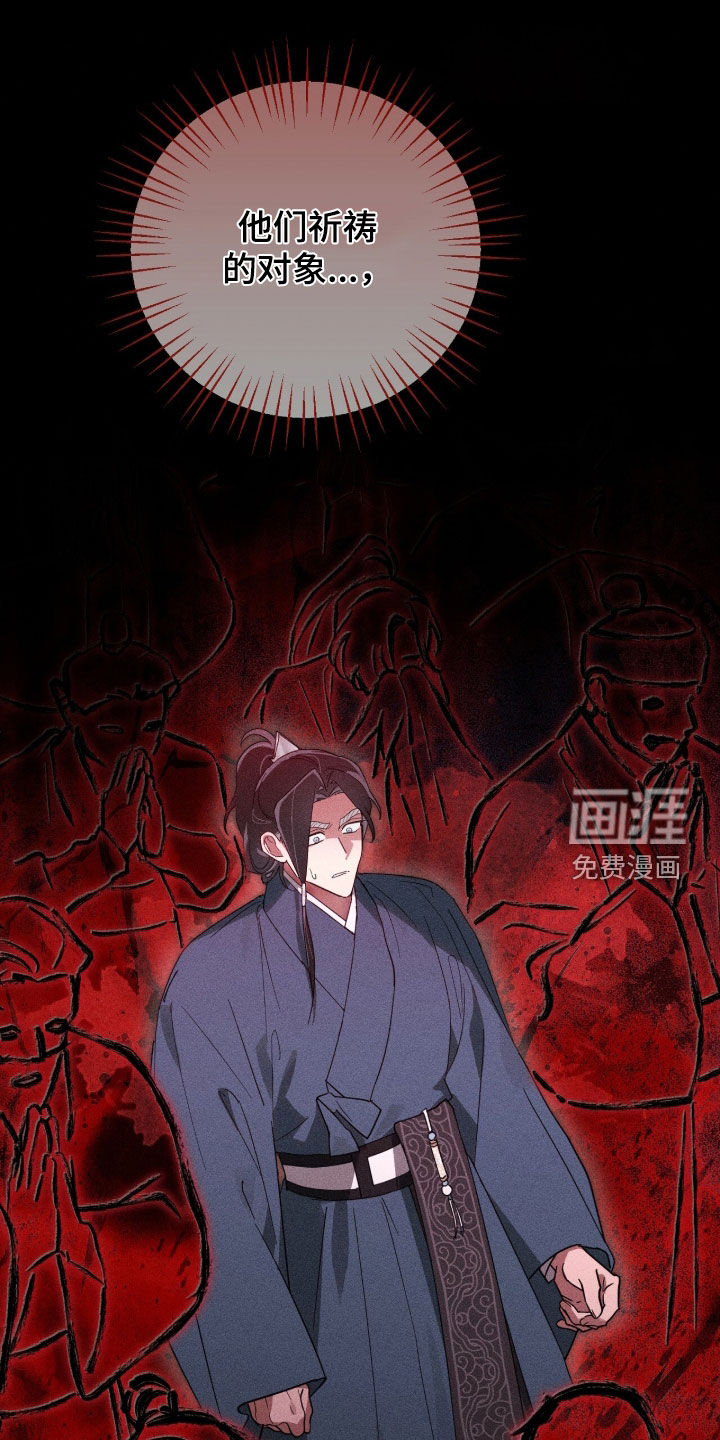 第35话22
