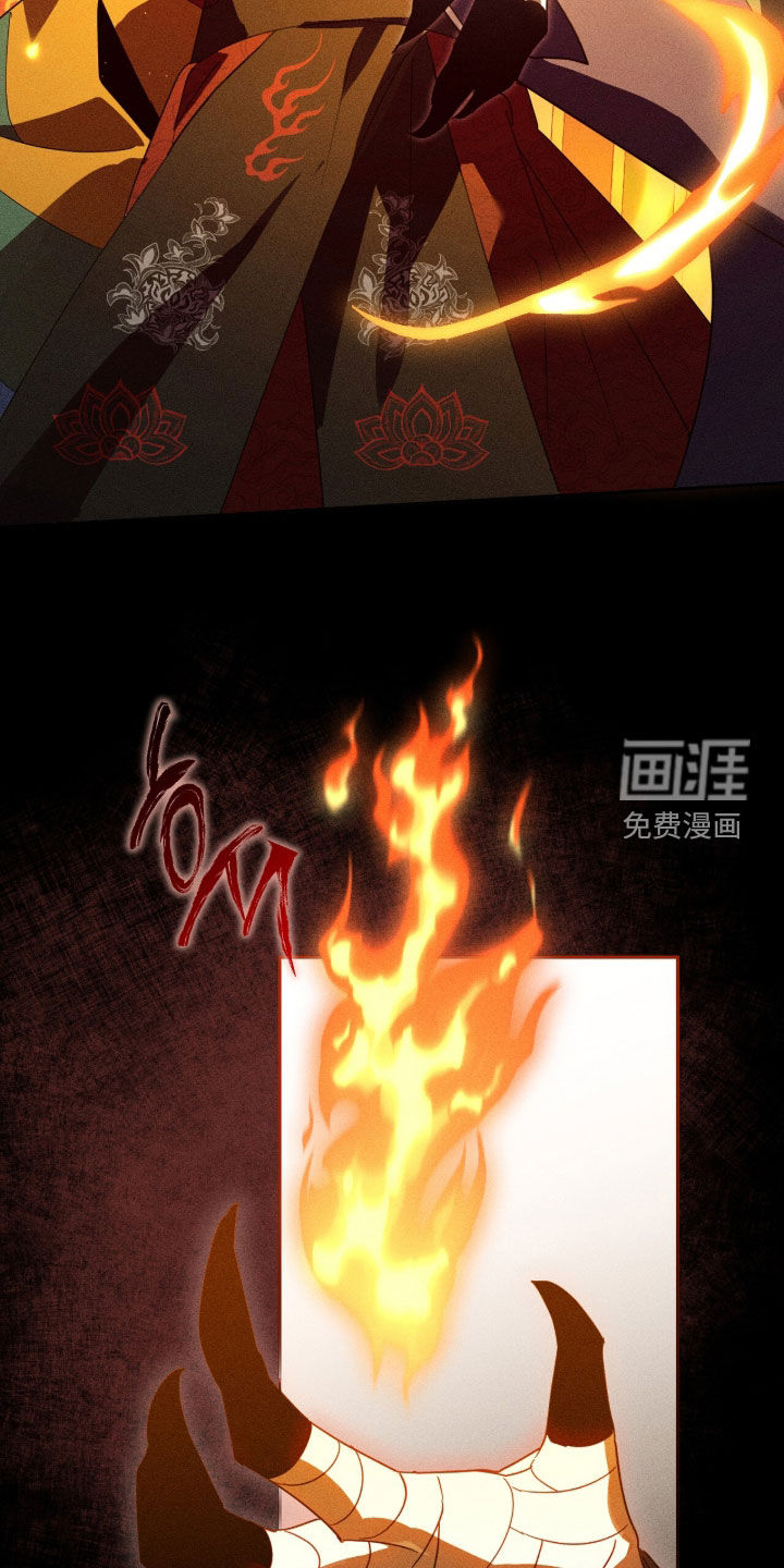 第35话34