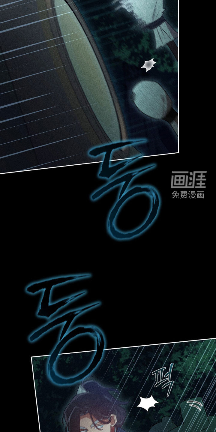 第34话33