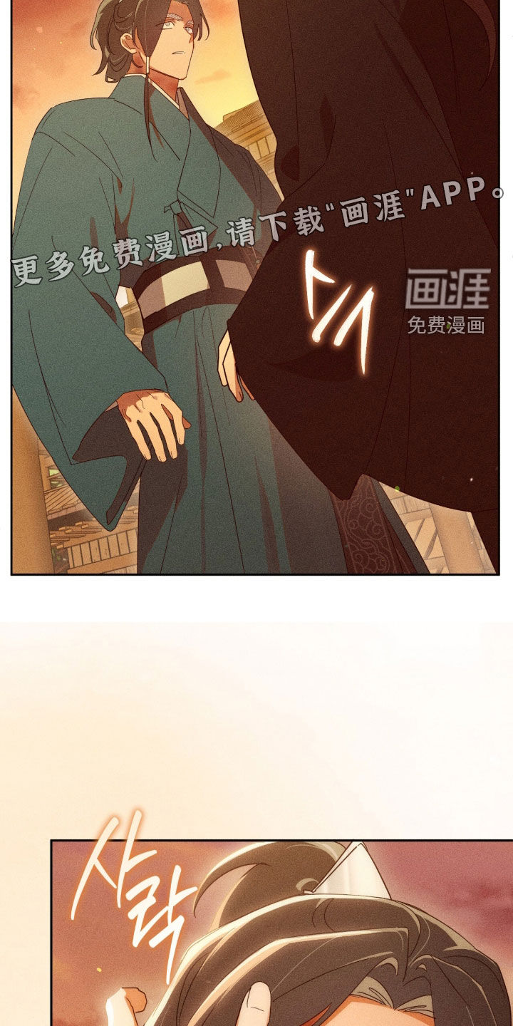 第34话2