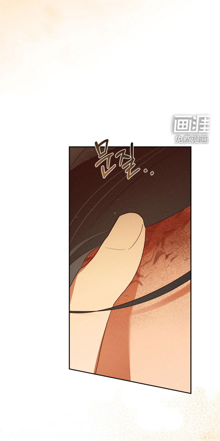第34话5