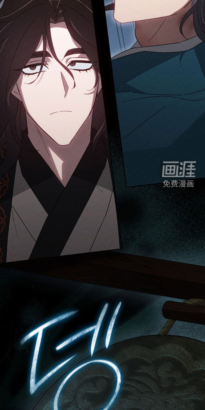第34话31