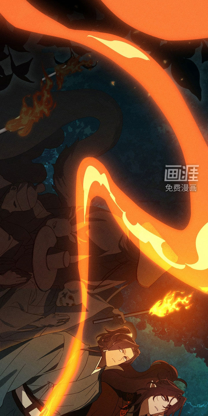 第34话21