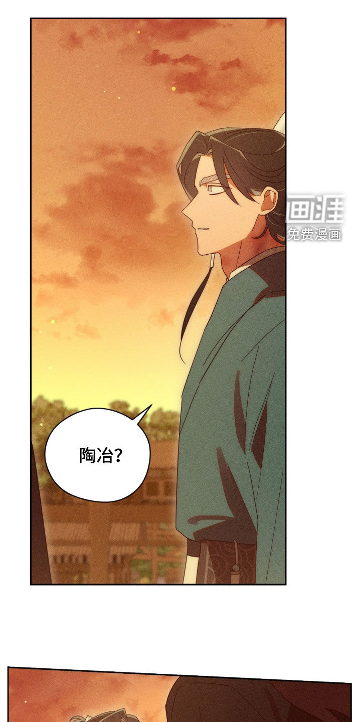 第34话1