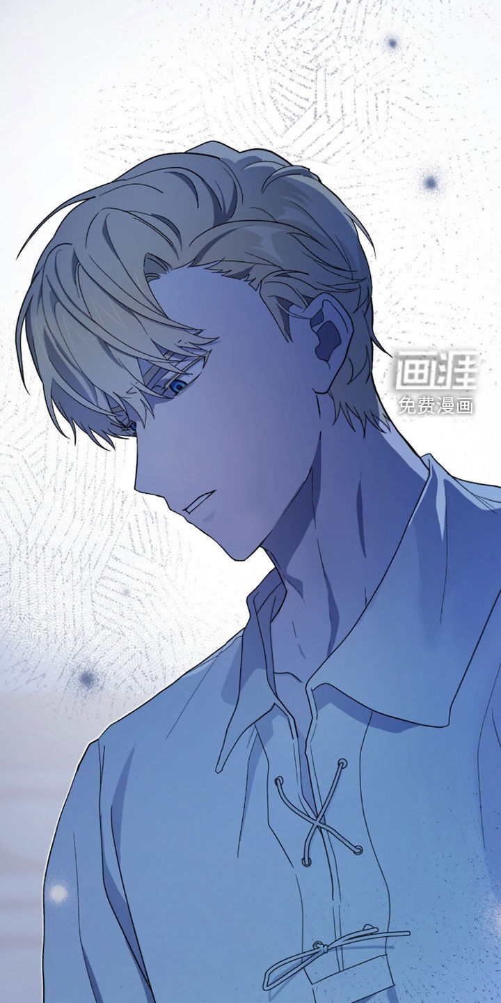 第84话 第14页