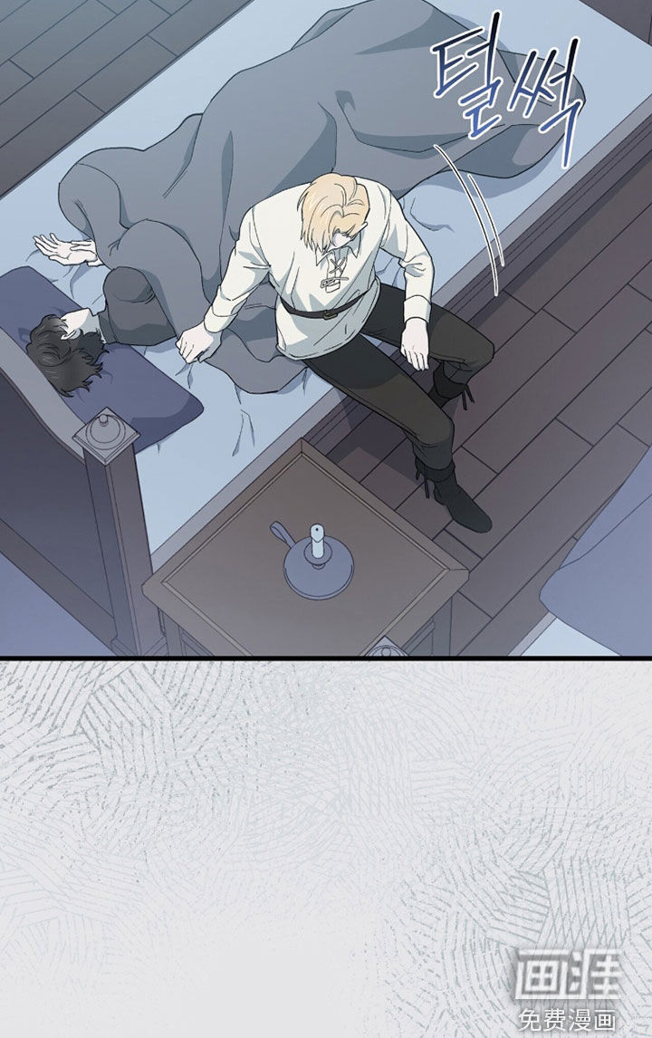 第84话 第8页