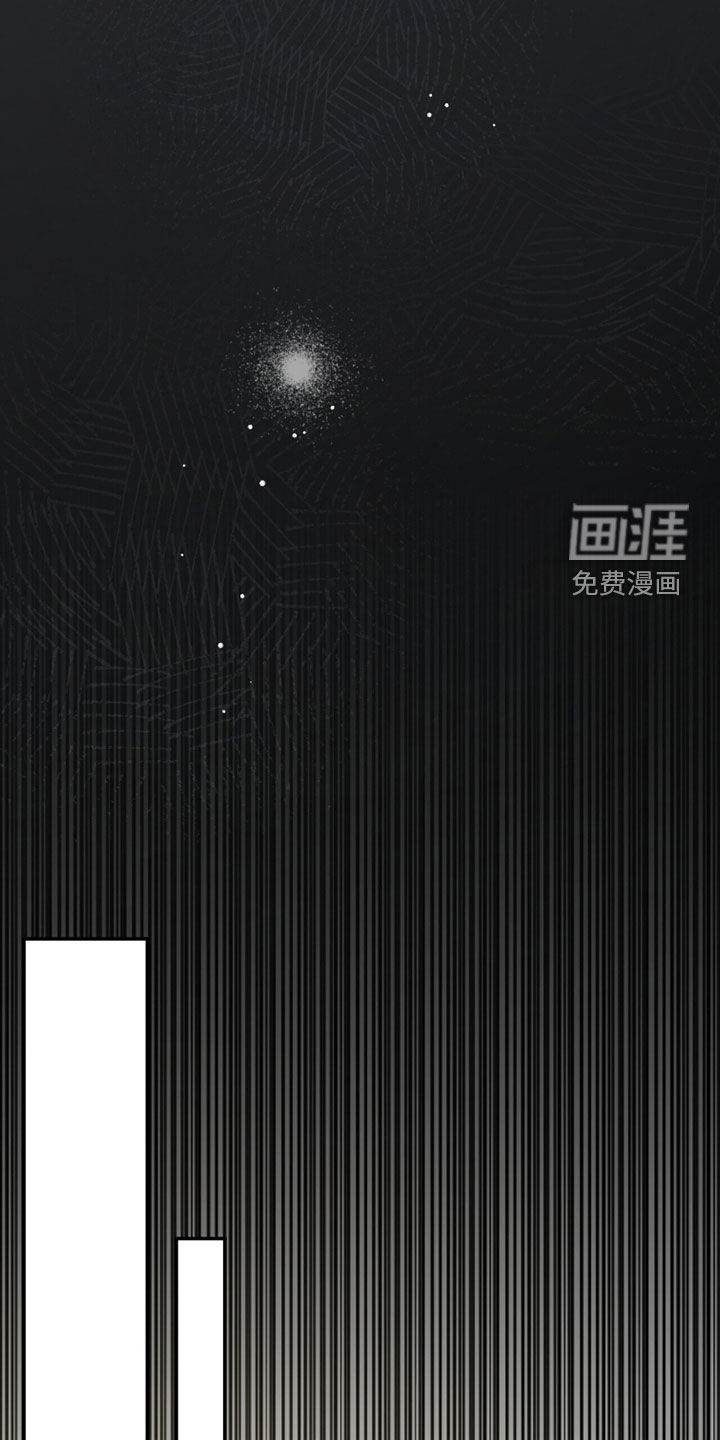 第84话 第21页