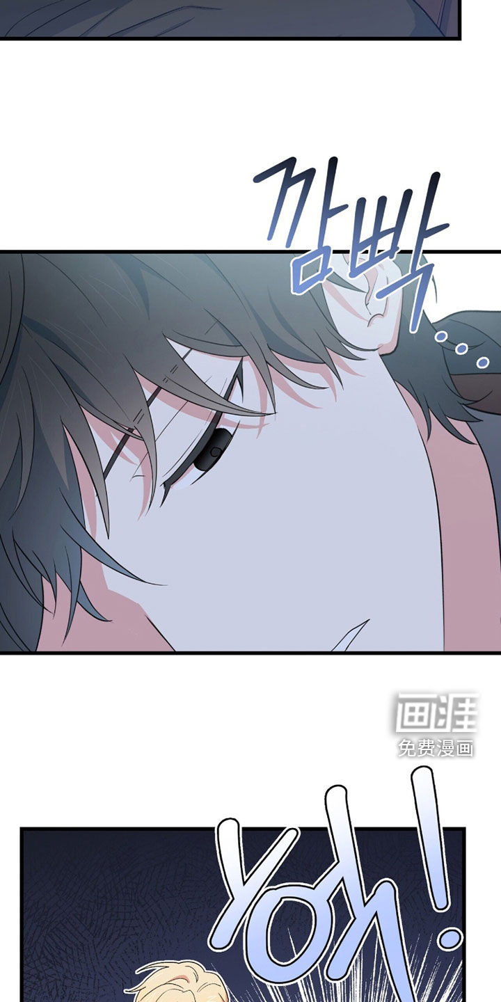 第83话 第4页