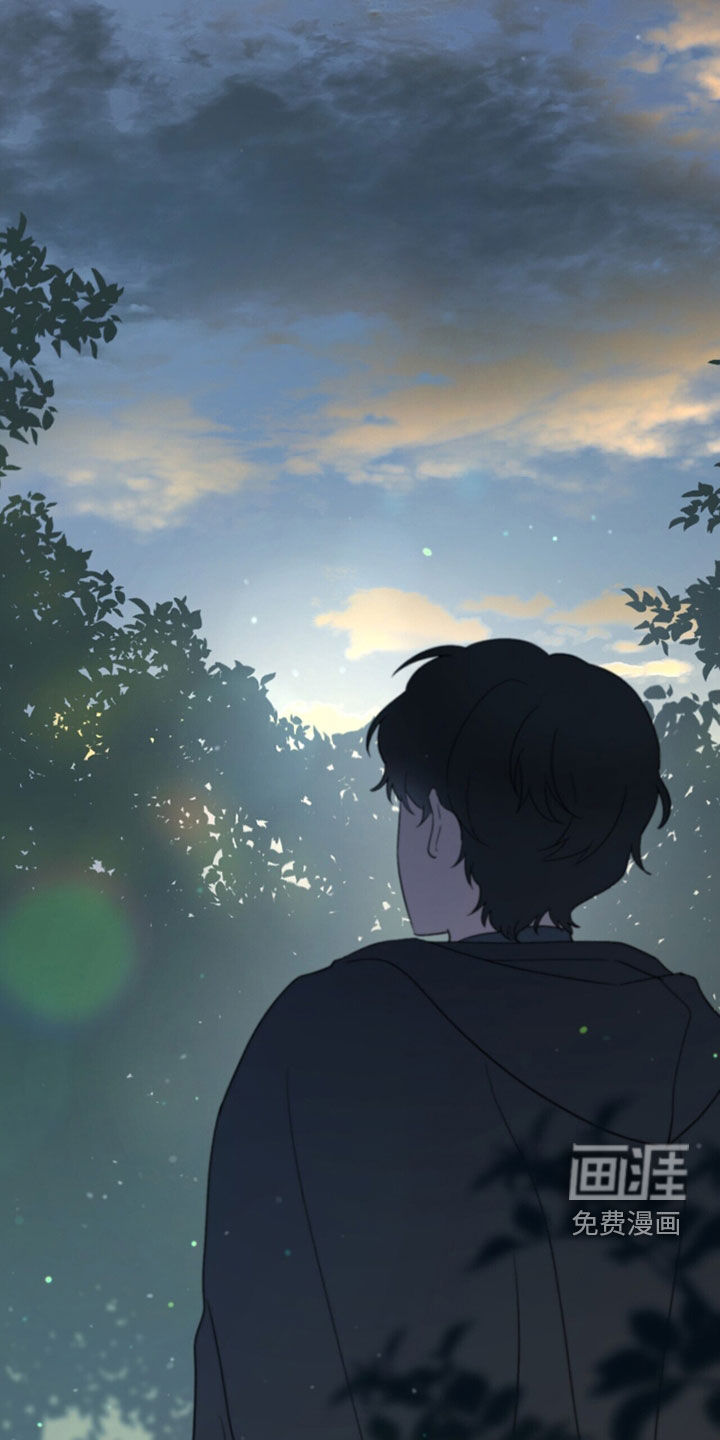 第83话 第32页