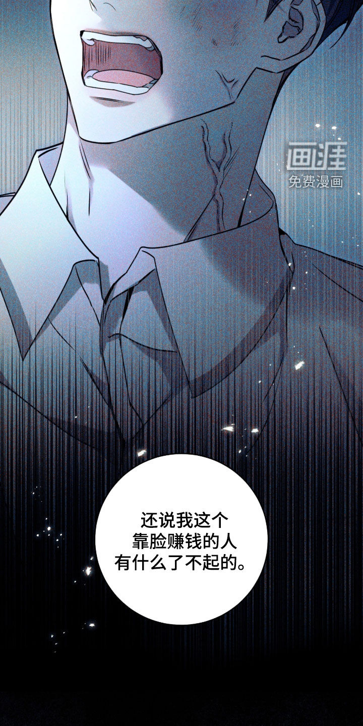第48话25